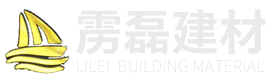 成都雳磊建材有限公司